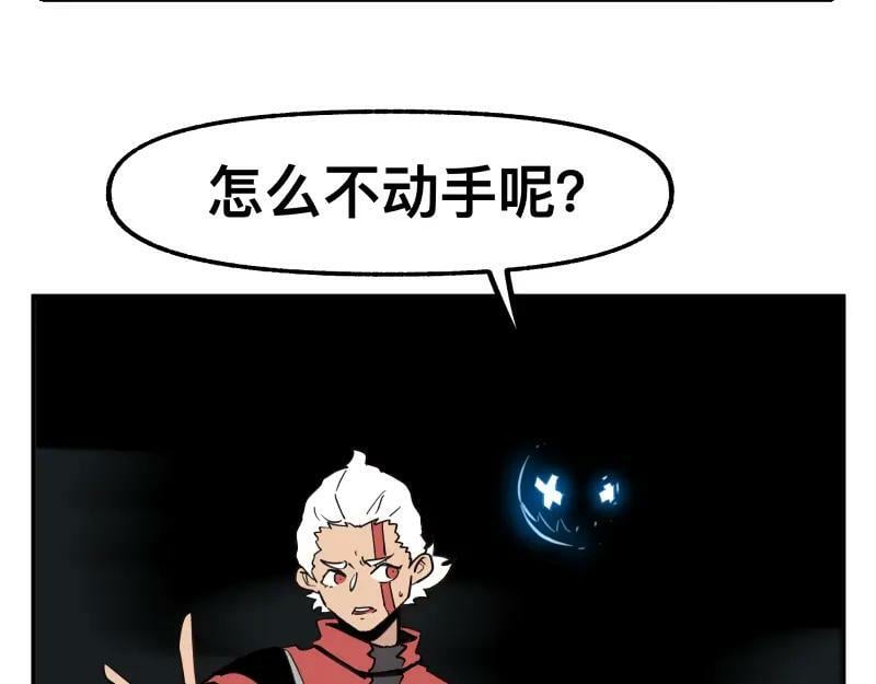 第74话 不要害怕延毕！10