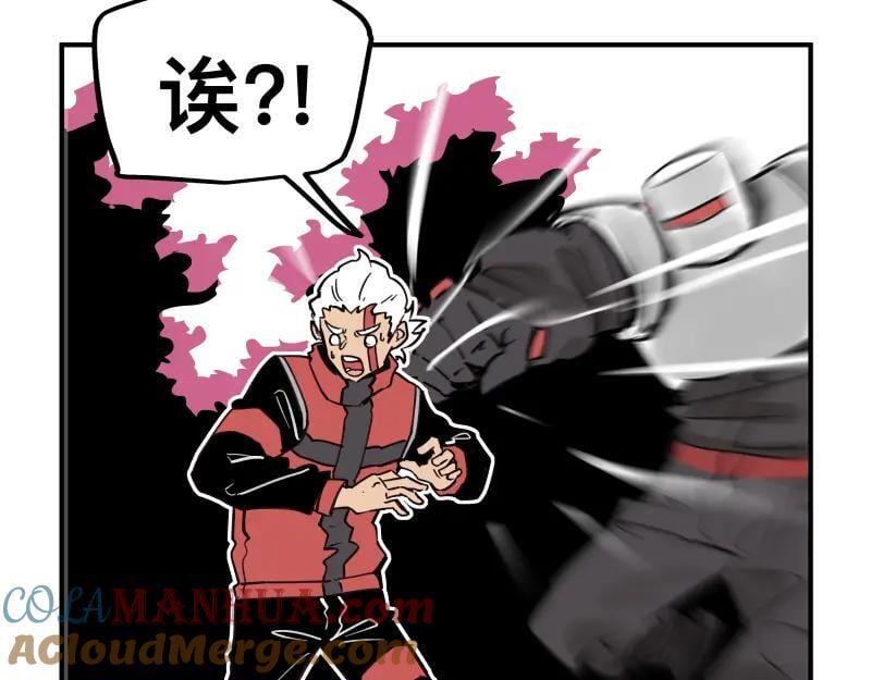 第78话 成为神的赛场12