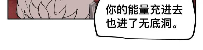第61话 静止，死亡，终结的世界35