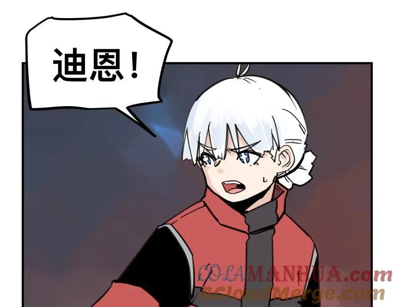 第75话 从她身体里滚出来！27