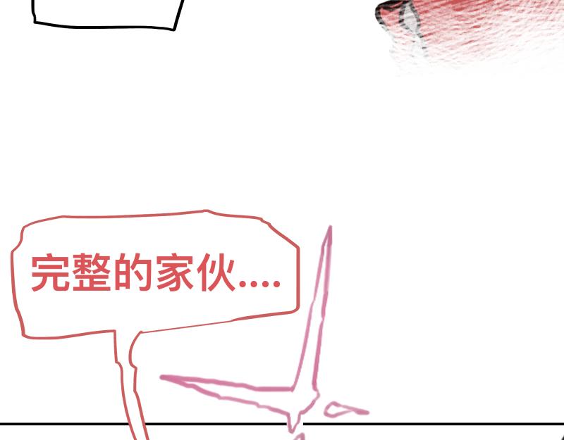 第43话 暂时的分别5