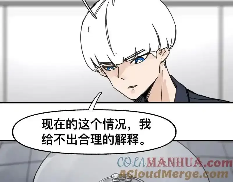 第99话 仿佛回到从前6