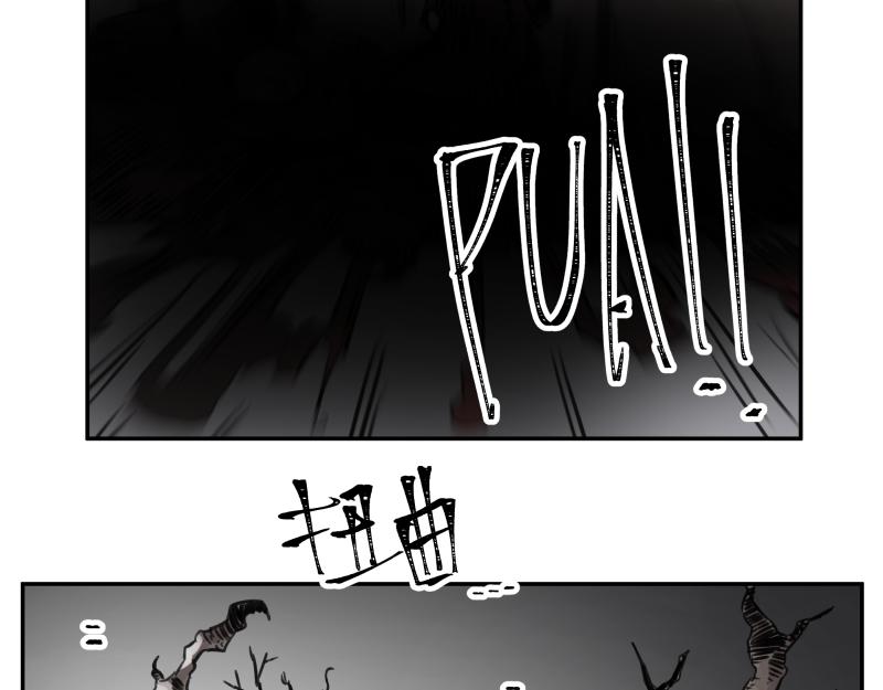 第28话 超防局的“放牧”34