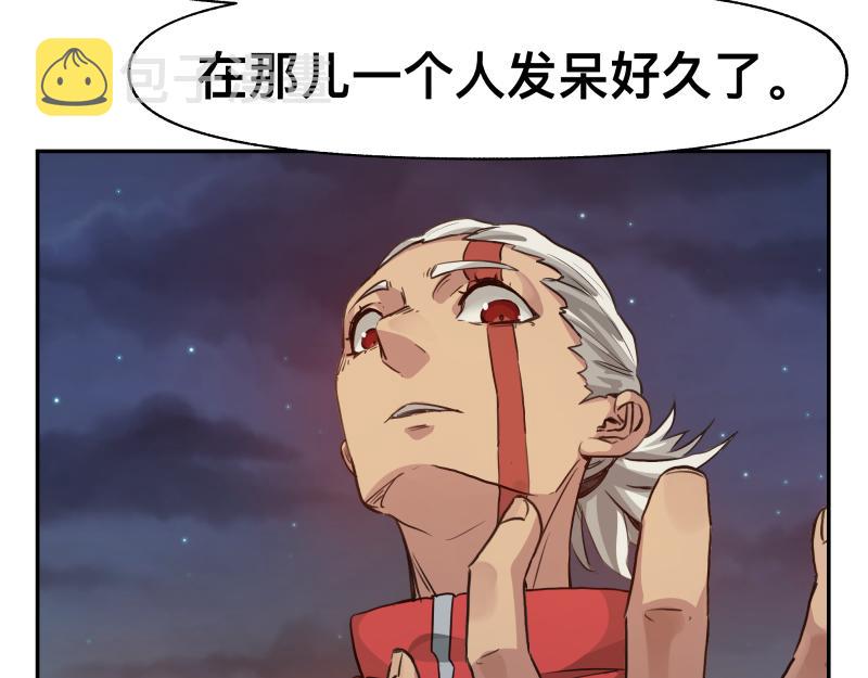 第37话 能力不会用可以捐了20