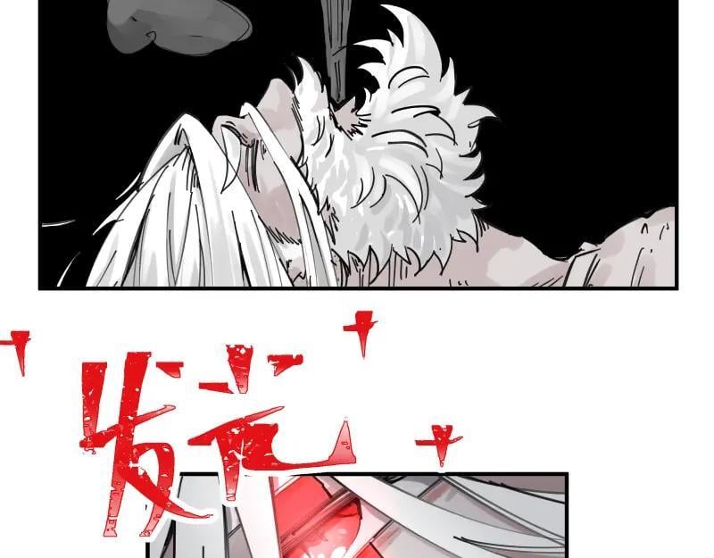 第84话 小小的重逢25