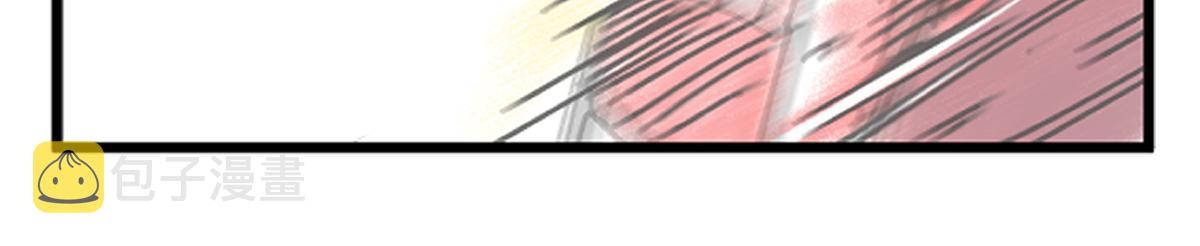 第1话 我是超能力者65