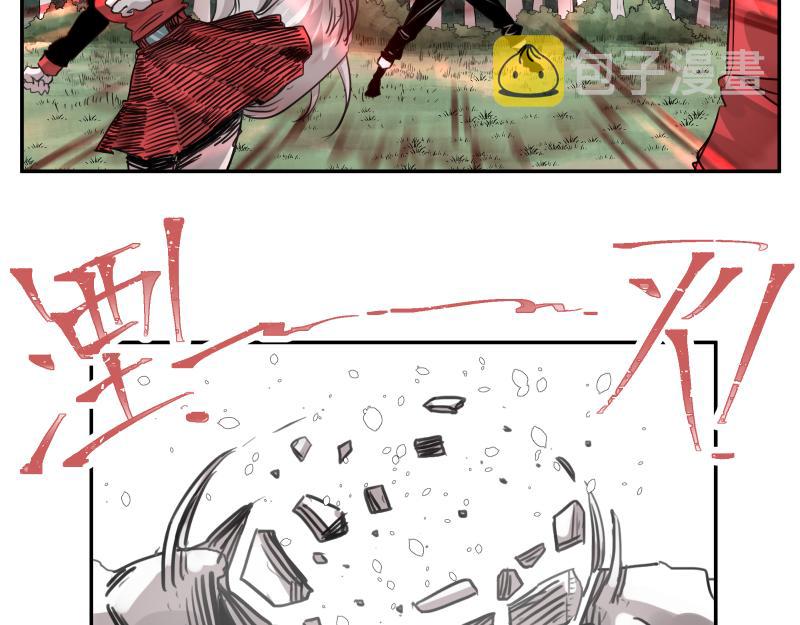 第41话 再次袭来的不详之物43