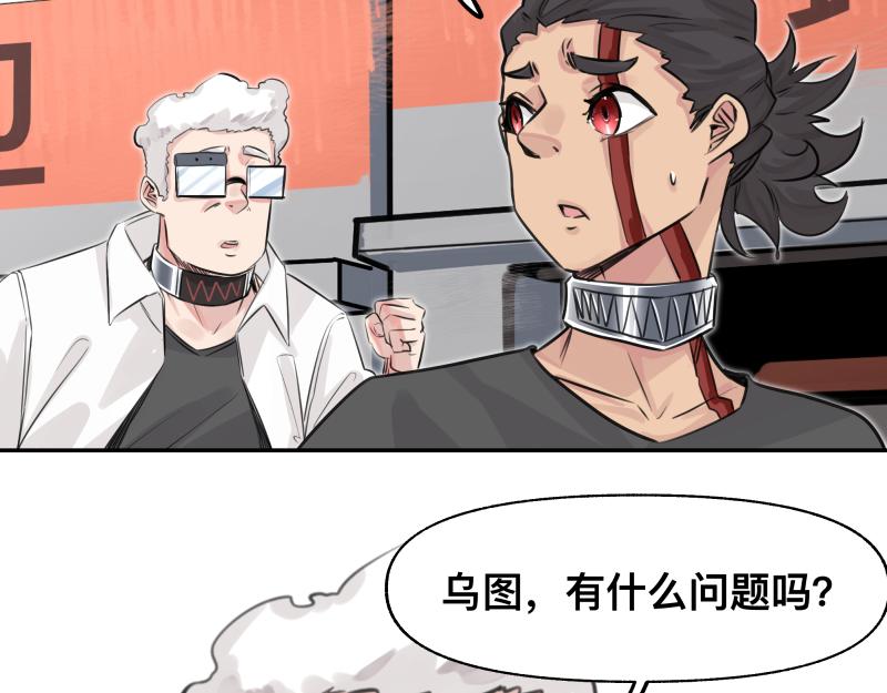 第24话 故地 故人6
