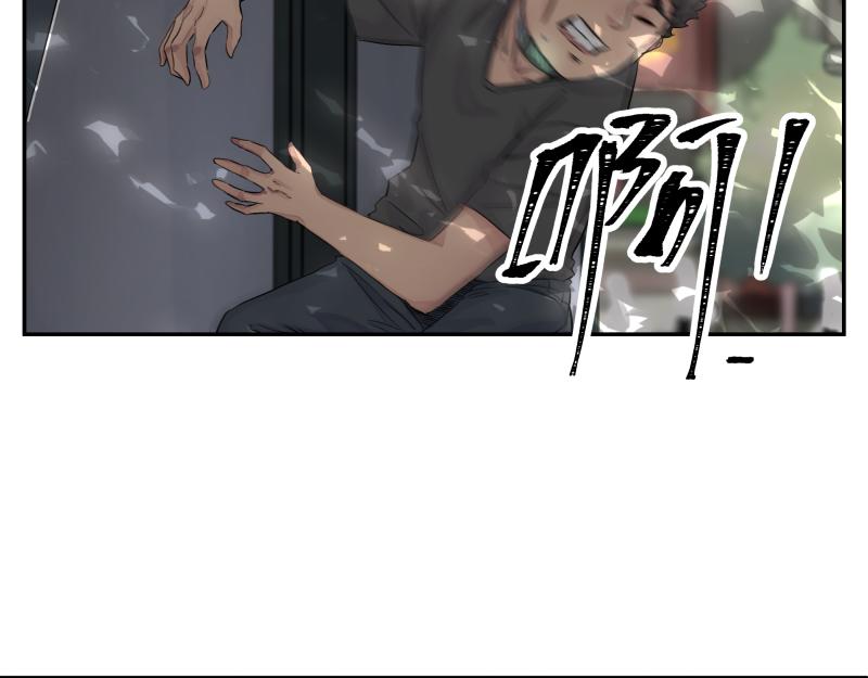 第13话 “神”2