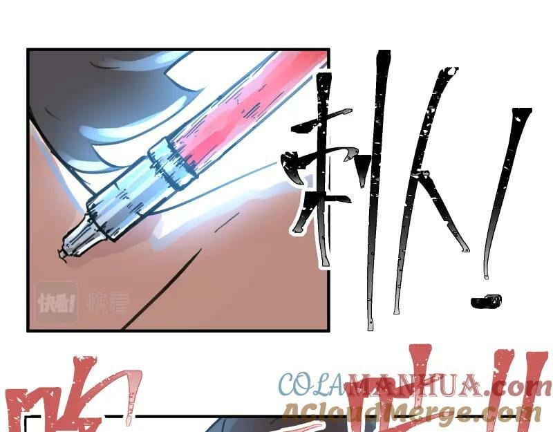 第69话 重启45