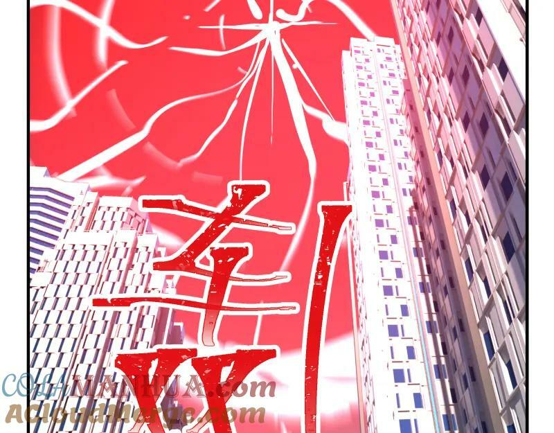 第68话 在故事开始之前的故事42