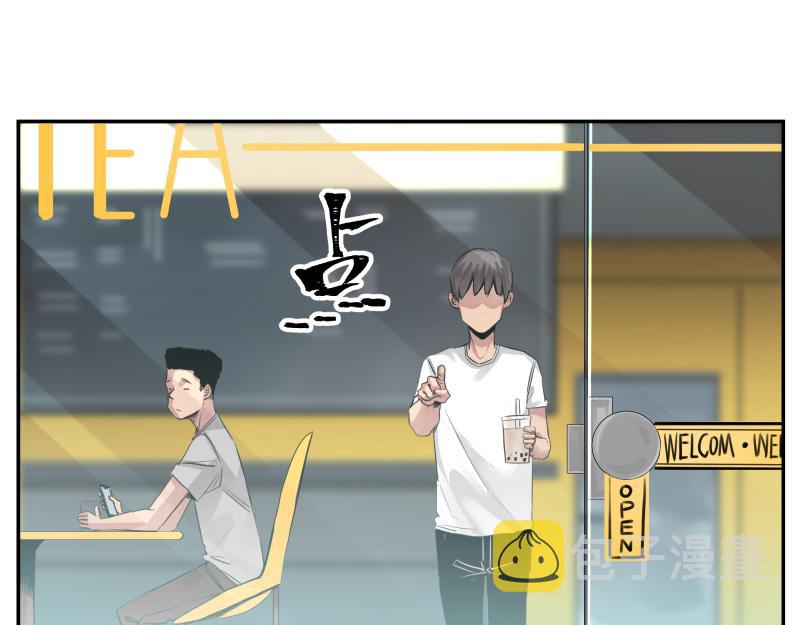 第46话 回去的办法与惊醒的目光37