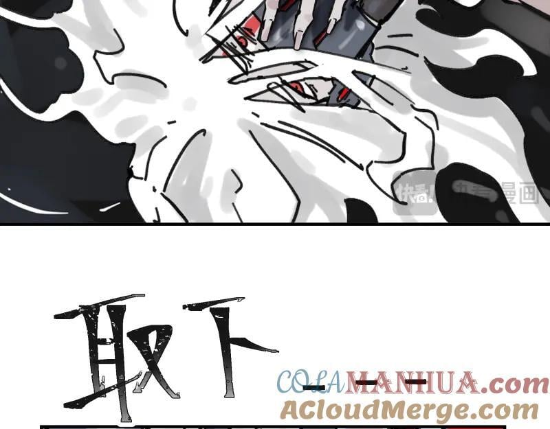 第84话 小小的重逢21