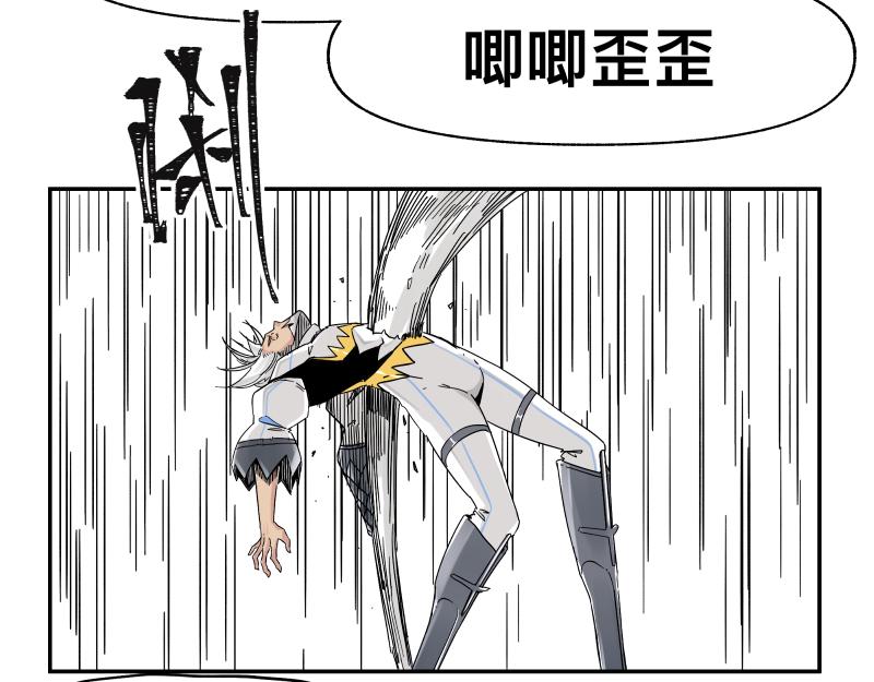 第29话 你的选择并不重要17