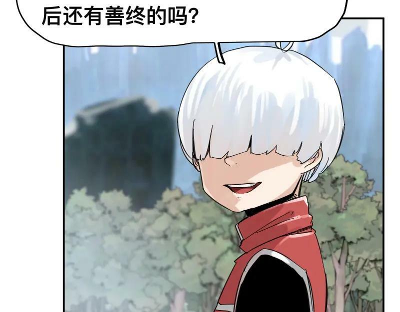 第57话 觉醒的记忆与未来的方向43