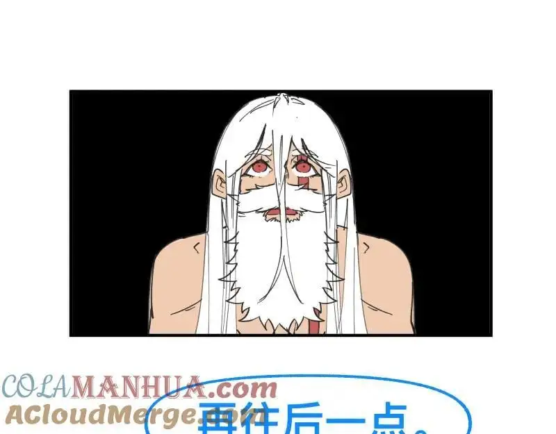 第85话 研究所27