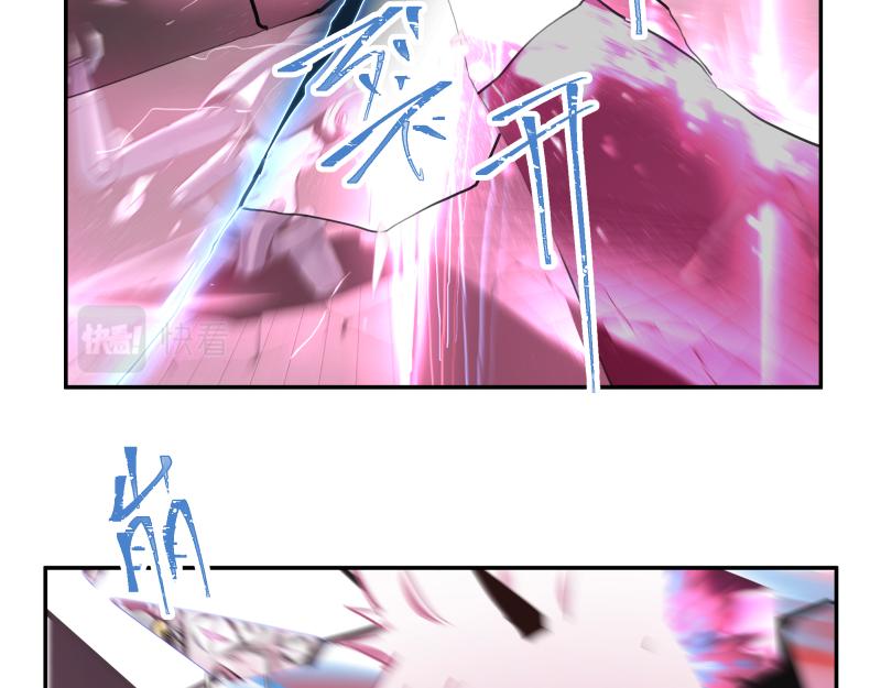 第34话 圣殿十神的力量（三）17