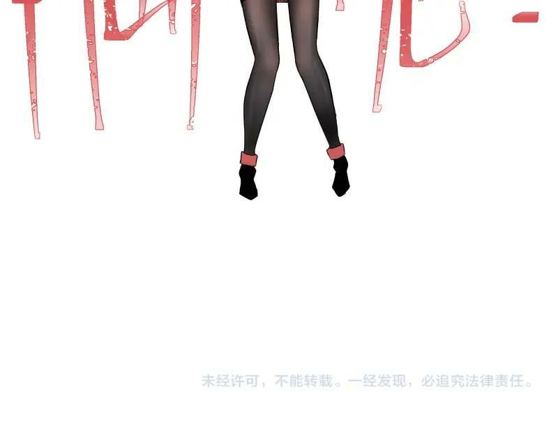 第59话 一波未平56