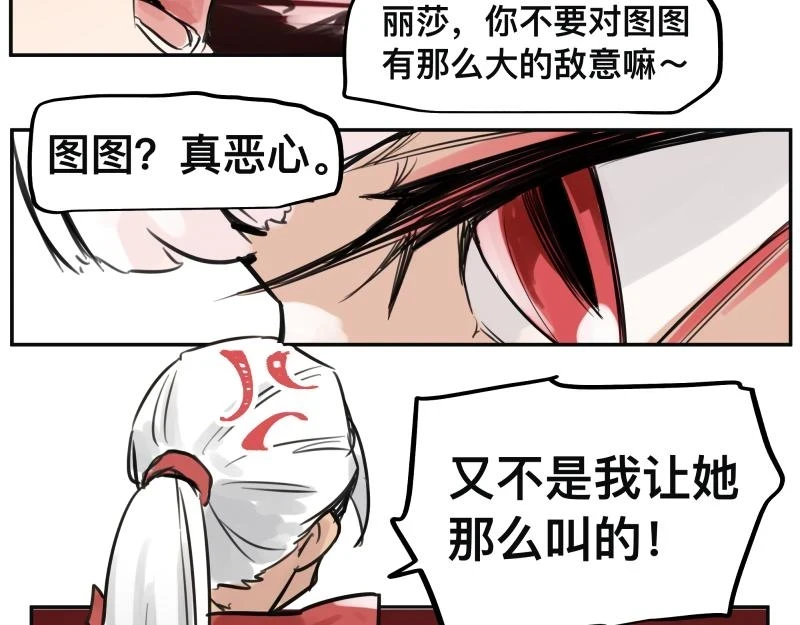 第51话 “OA-06_35
