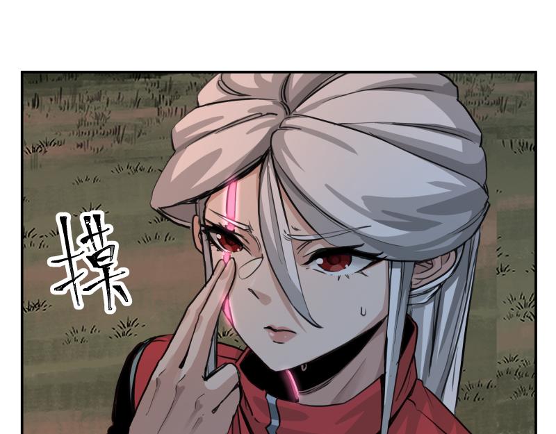 第37话 能力不会用可以捐了47