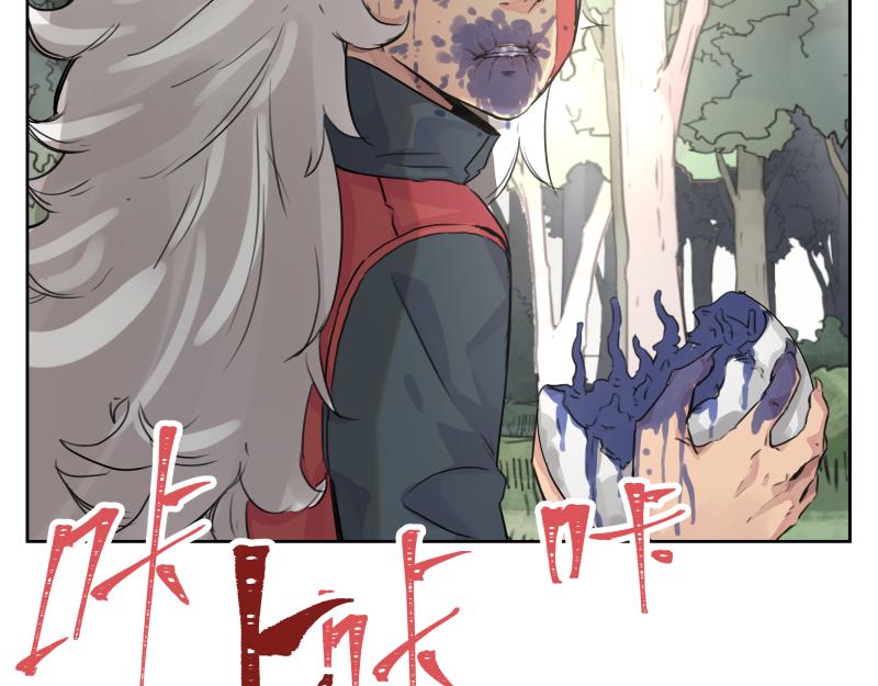 第8话 敌我同源！？57