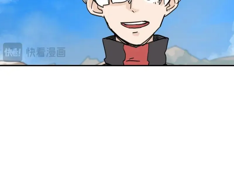 第100话 如果再次讲述的故事34