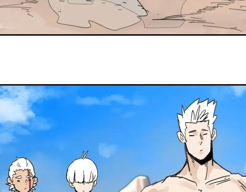 第100话 如果再次讲述的故事32