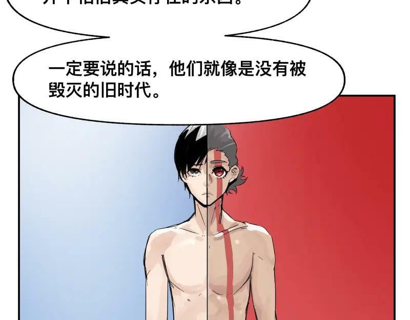 第55话 踏上重逢的旅途25