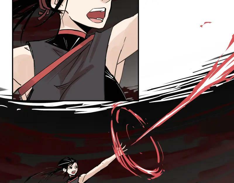 第63话 你是谁？!40