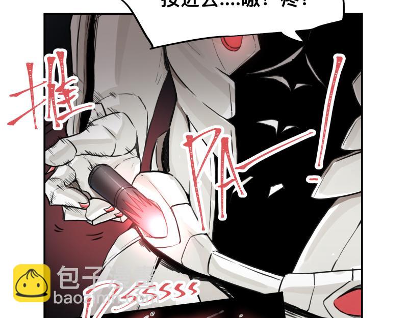 第20话 告一段落，暂时的50