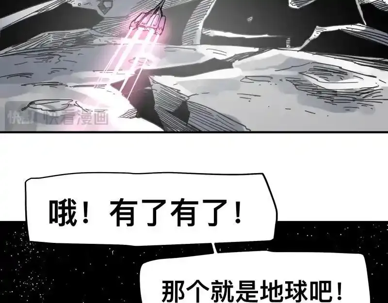 第99话 仿佛回到从前23
