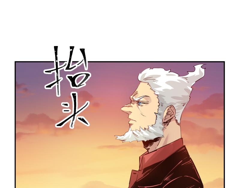 35话 圣殿十神的力量（四）46