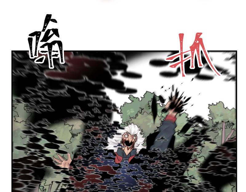 第10话 变身！15