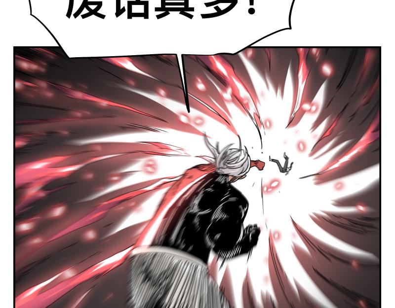 第31话 水滴与暴雨的差距4