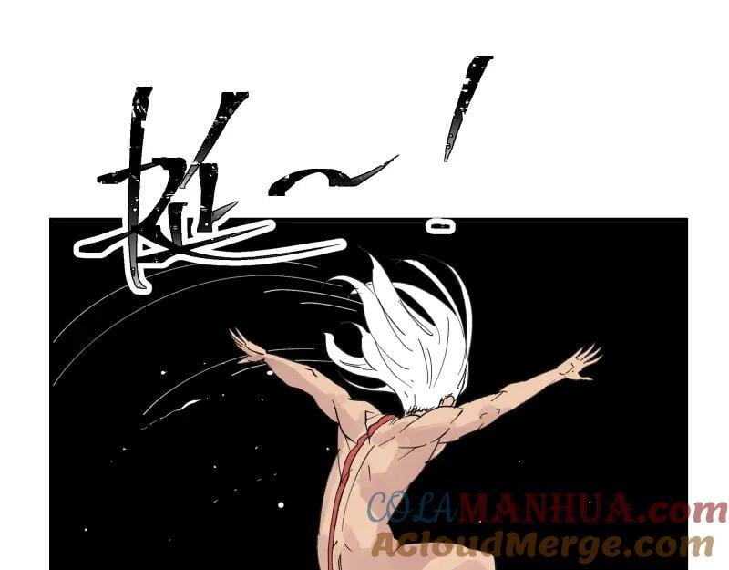 第84话 小小的重逢30