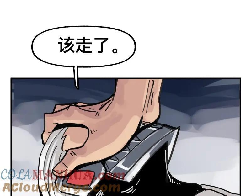 第82话 离开42
