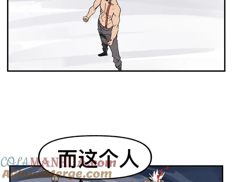 第81话 人人“为”我51