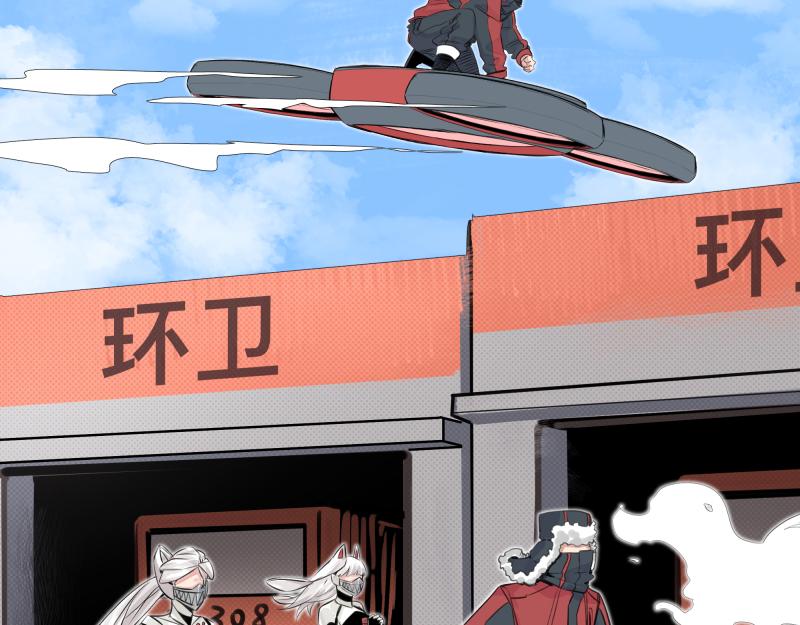 第24话 故地 故人4