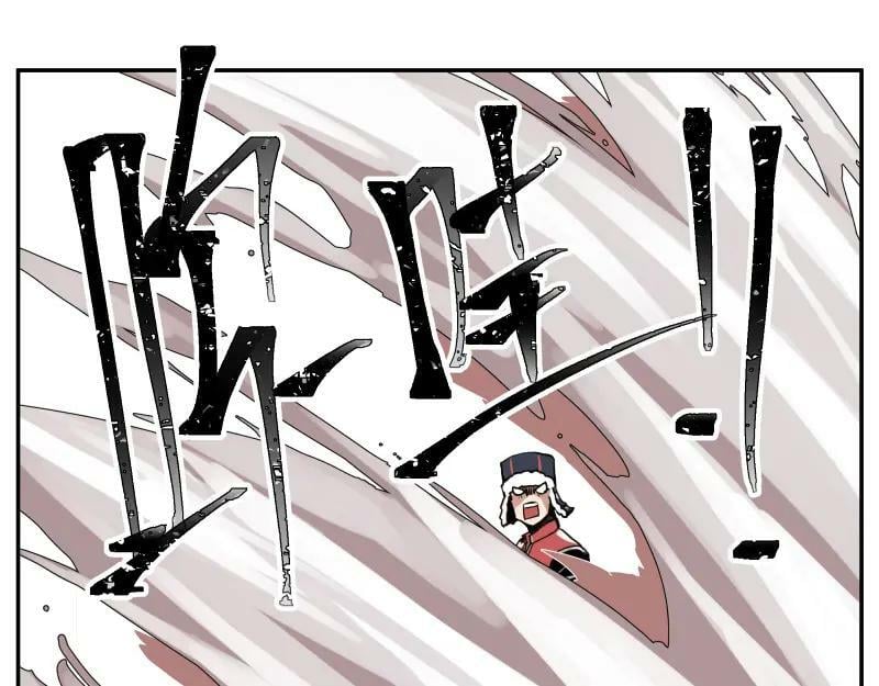 第58话 升华殿生变41