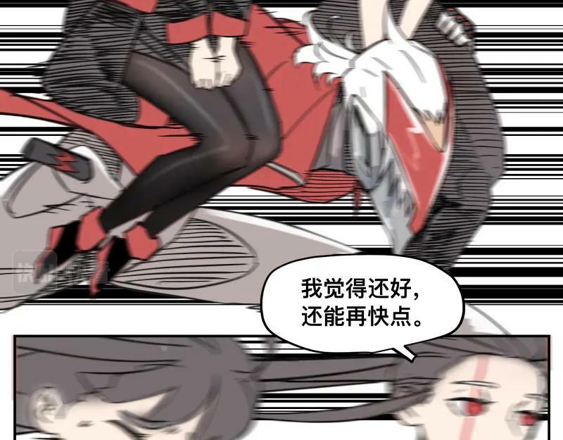 第59话 一波未平34