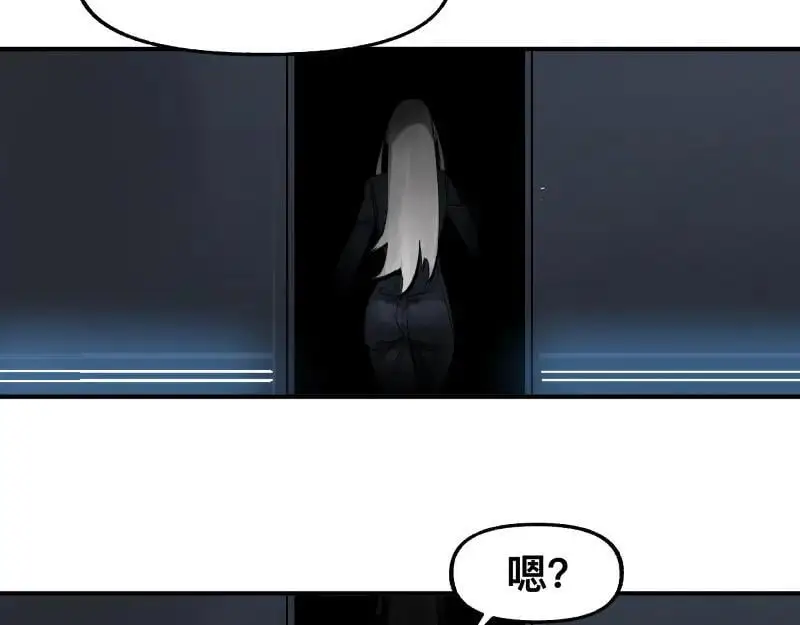 第95话 熟悉的恶意来袭29