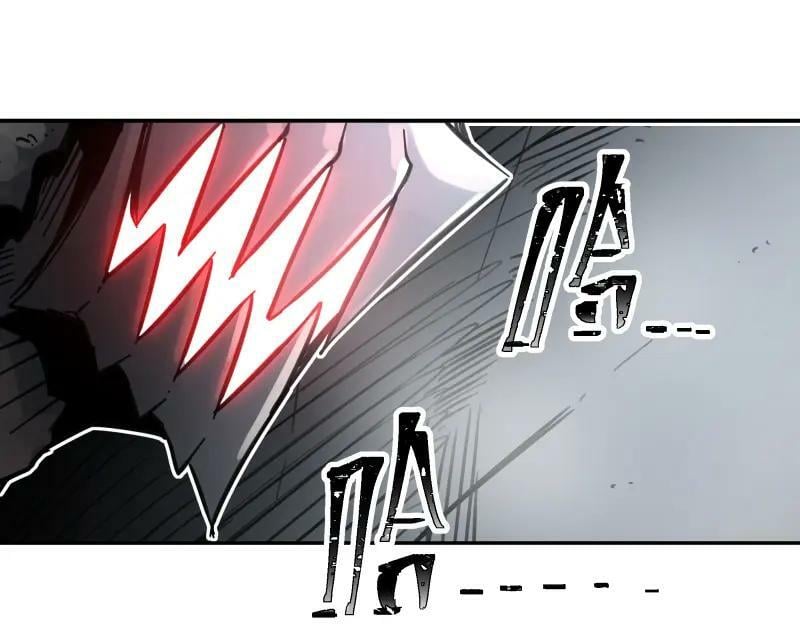 第56话 迪恩寄宿异域之力4