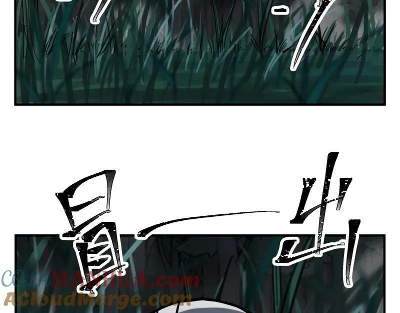 第69话 重启39