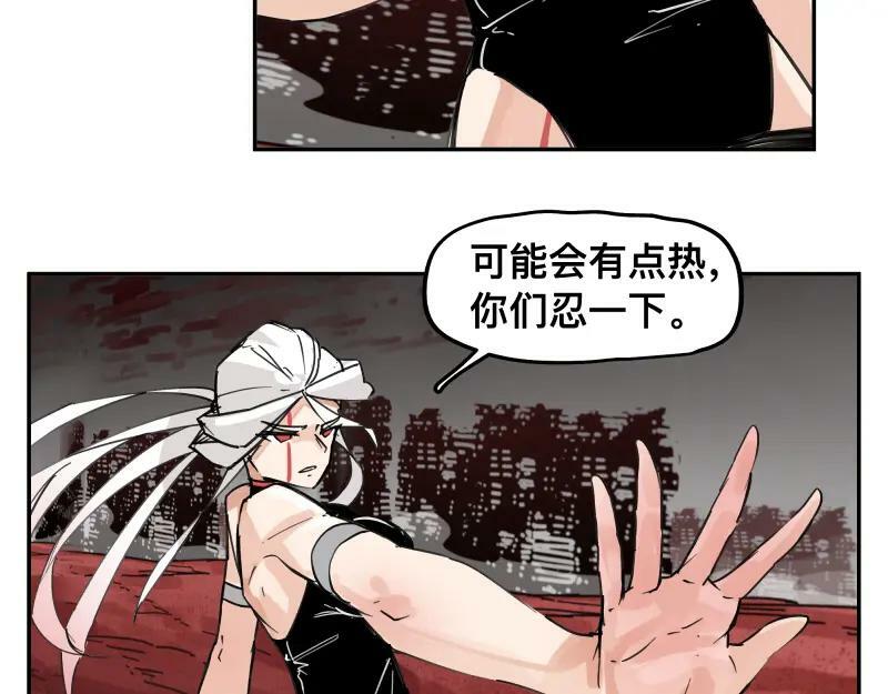 第61话 静止，死亡，终结的世界29