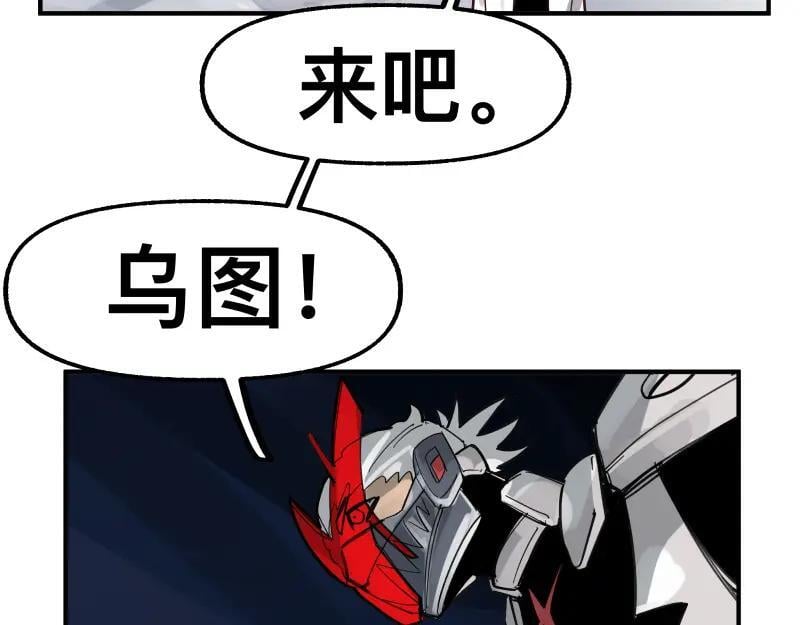 第82话 离开37