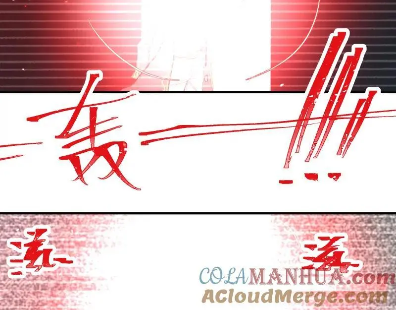 第90话 求什么，得什么15