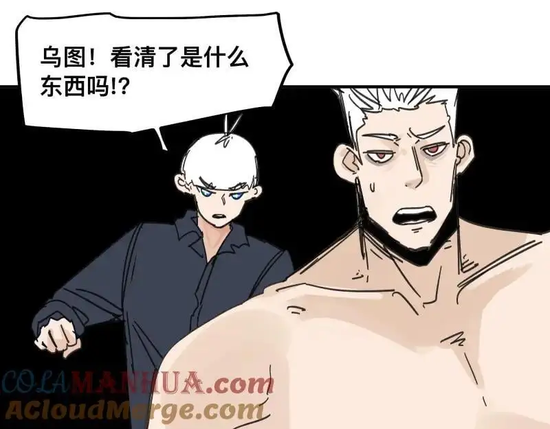 第96话 旧时恩怨荡然无存9