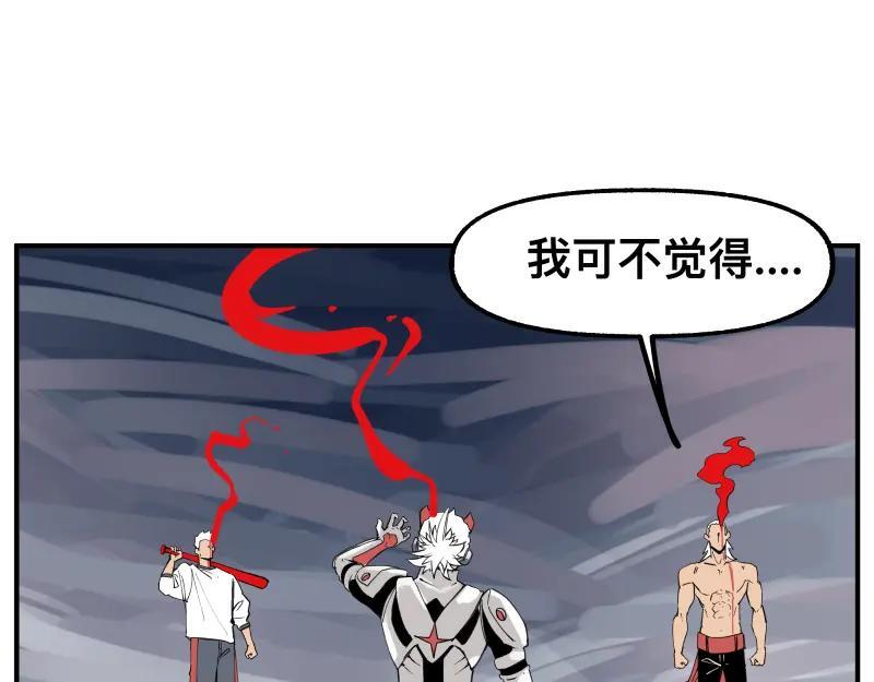 第82话 离开16