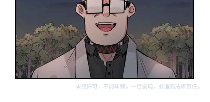 36话 新的目标62