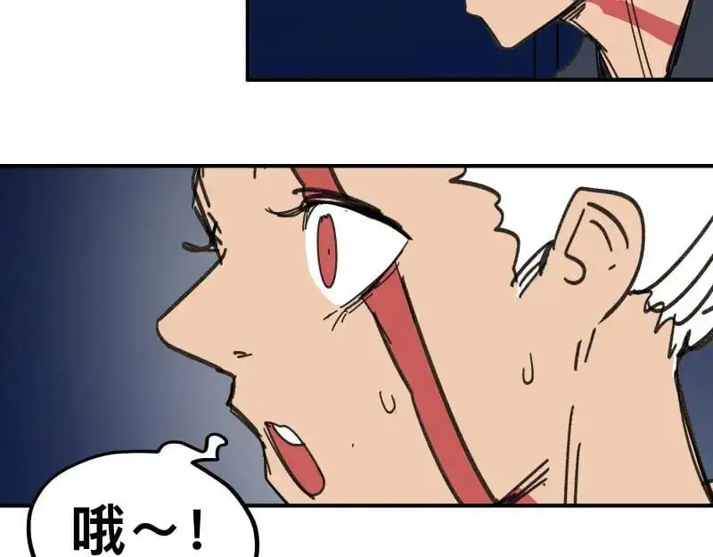 第91话 重获新“身”11